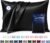 MR&HM Satin Pillowcase 2 Pack, Queen Size 20″x30″, Black