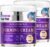 UKVOA Retinol Neck & Face Wrinkle Cream for Women, Neck Cream for Tightening and Firming, Anti Aging Skin Care with Collagen & Hyaluronic Acid, Instant Face Lift Cream 2-Pack