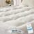 BEDLORE Queen Mattress Topper , Thick Pillow Top Mattress Pad